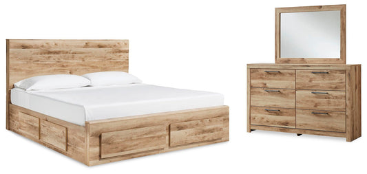 Hyanna King Panel Storage Bed with 1 Under Bed Storage Drawer, Dresser and Mirror